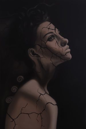 Inner Horizon
